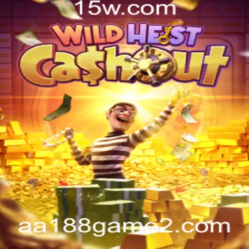 Explorando o Novo Jogo WildHeistCashout no Universo aa188 Game